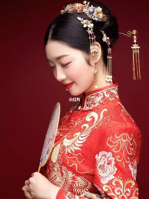 中式新娘造型