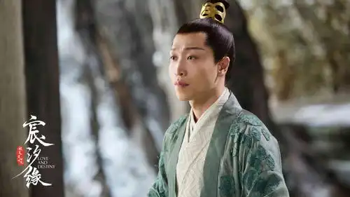 张海宇《宸汐缘》收官在即司命的爱情有点"萌"