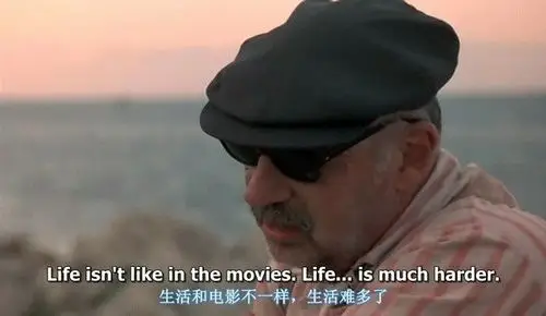 电影《天气预报员》丨成年人的生活里没有容易二字