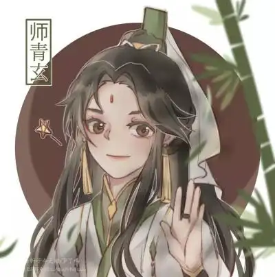 风师娘娘