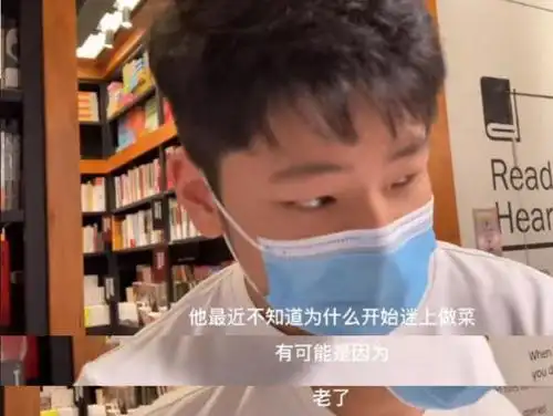 14岁石头长大啦身材壮硕身高超过郭涛网友戏称长成大山丘