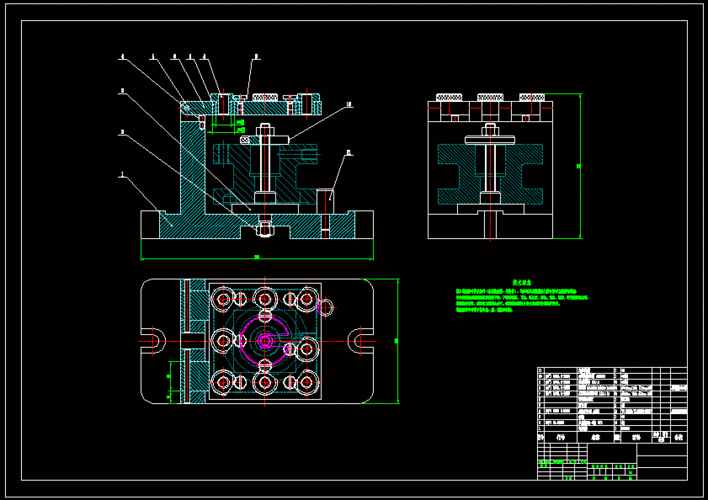 装配图方刀架零件工艺及钻8×m16底孔夹具设计 方刀架加工工艺规程