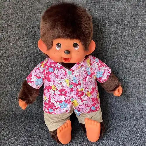 限时秒杀蒙奇奇公仔正版限量80cm蒙奇奇毛绒玩具超大号蒙太奇公仔娃娃