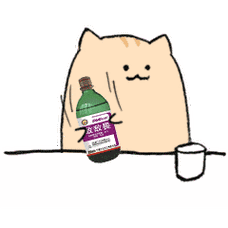 抖音超火丨可爱猫咪摇饮料 表情包合辑