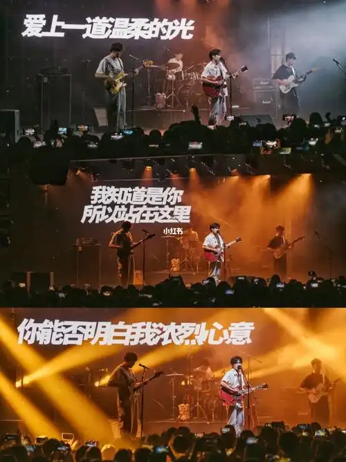 帆布小镇0612杭州场最最温柔的乐队现场