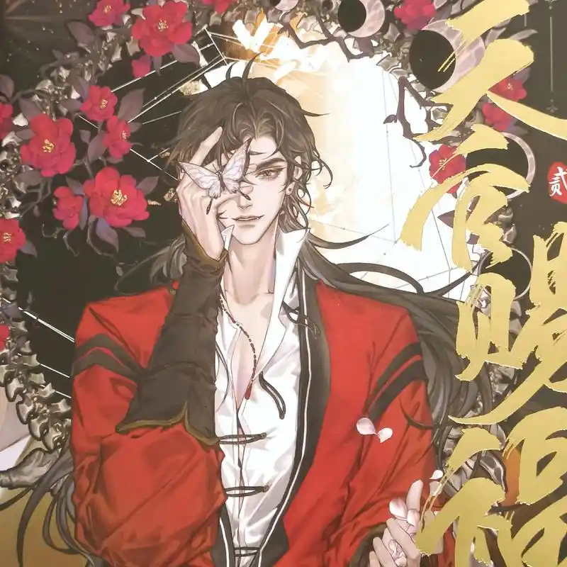 "等待良人归来那一刻"#天官赐福 #花城#谢怜 #漫画#帅哥 - 抖音