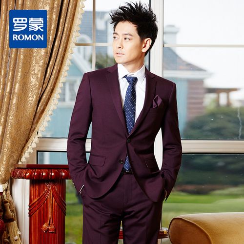 【明星款】罗蒙西服套装男士商务正装新郎结婚礼服酒红色西装