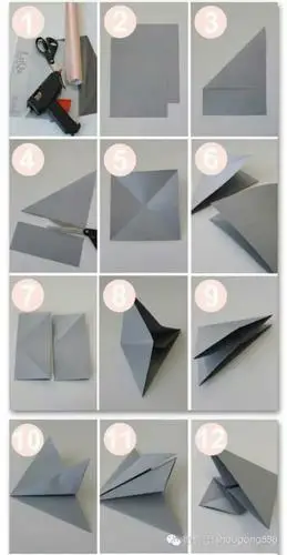 谁有钻石的折纸方法 要有图片和过程