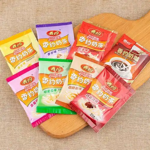 香约奶茶22g袋装速溶相约奶茶粉冲饮原味咖啡味早餐奶下午茶饮料