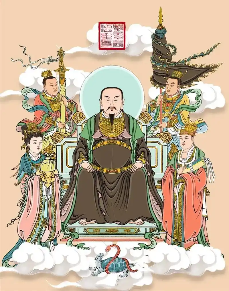 7115三月初三恭祝北极玄天玉虚师相真武大帝圣诞9596 【真武