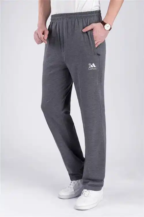 运动裤男中老年长裤休闲裤男宽松高腰深裆直筒爸爸卫裤男士男式春季