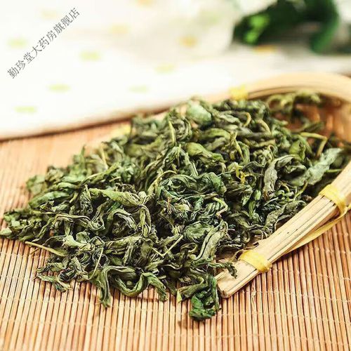 丁香茶叶长胃茶螺杆菌茶 头茬嫩叶真丁香茶250克袋装