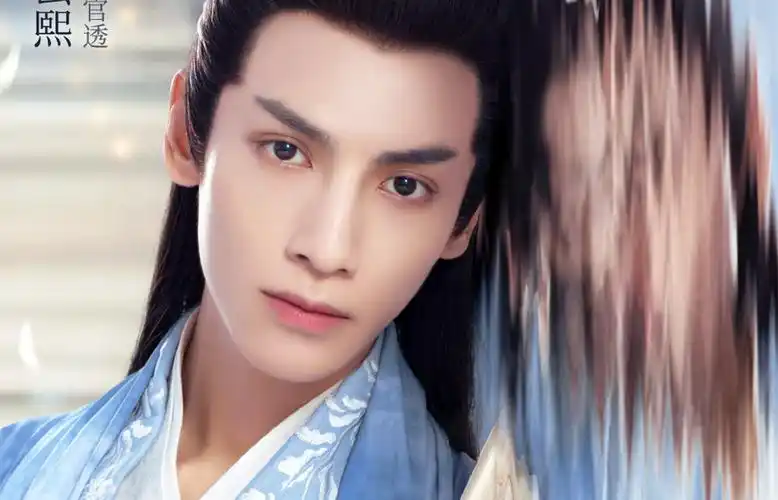 最新罗云熙古装壁纸_月上重火上官透