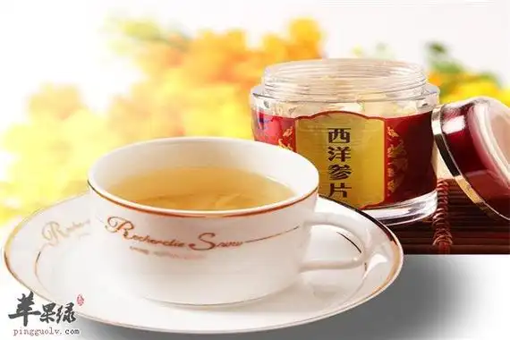 西洋参黄芪茶——抗疲劳缓解失眠