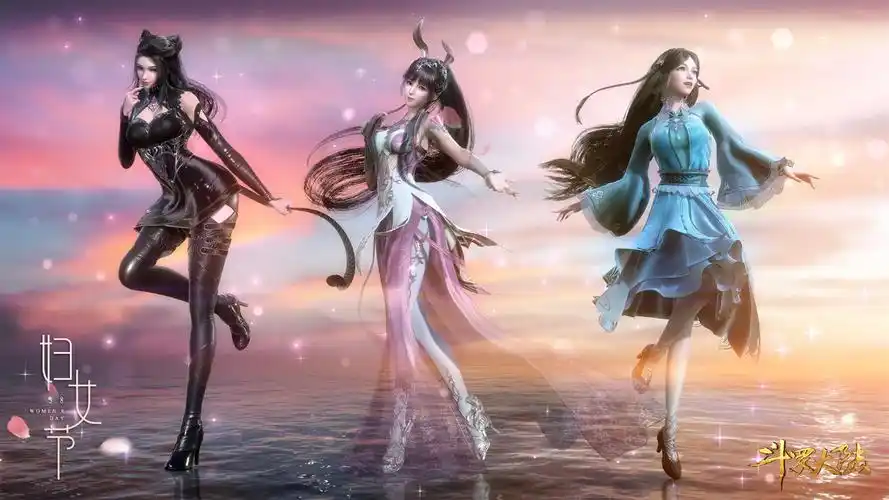 以上壁纸图源于斗罗大陆动画官方微博,侵删6767676