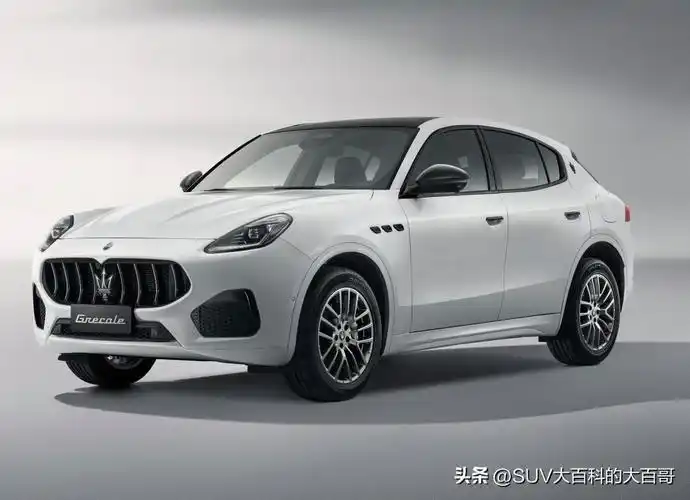 玛莎拉蒂grecale格雷嘉"飞白特别版"上市,指导价65.