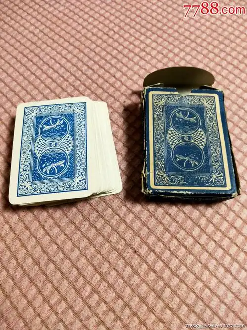 蜻蜓老扑克牌,少一张8,品相很好_扑克牌_旧物疯狂工作室【7788收藏__