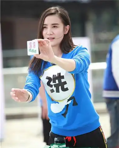 盘点那些参加过跑男的女星靓照(4)_综艺戏曲_戏剧-超级明星