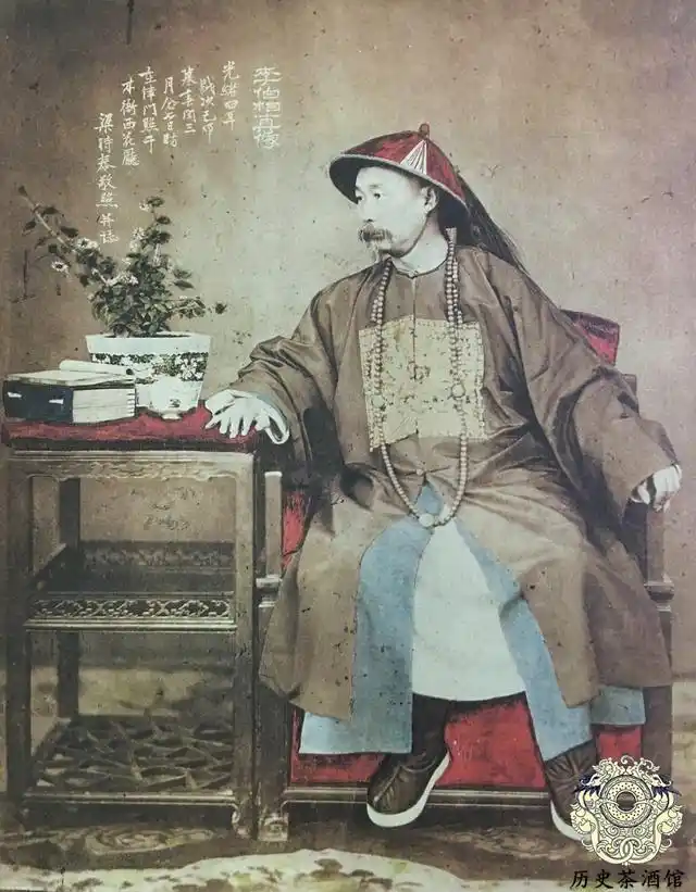 原创清朝大臣罕见老照片图四官气十足图九是曾国藩唯一存世的照片