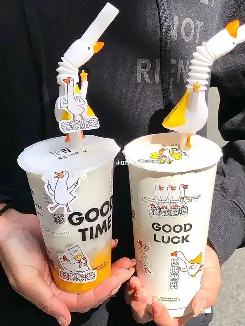 长鹅还可以拉长脖子 还可以diy表情包快跟我一起get吧 不用再羡慕