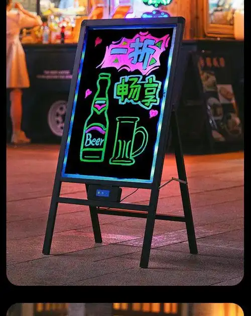 夜市摆摊广告牌冰粉展示牌夜光地摊灯牌发光招牌小牌子写字牌led 80*