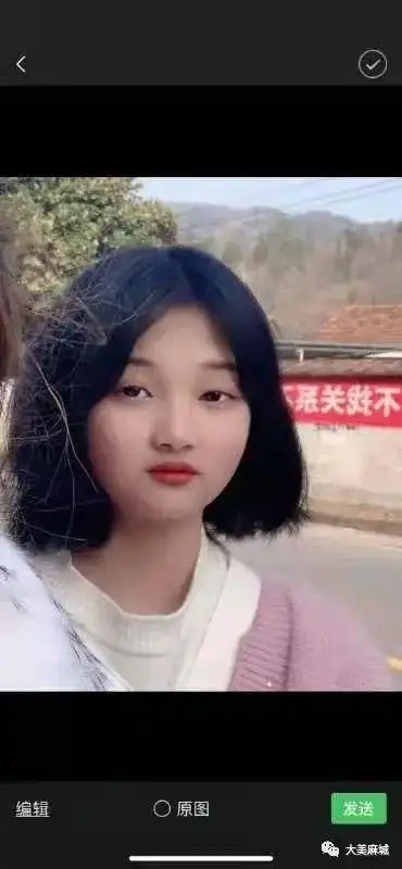 麻城一14岁女孩走失已超过3天希望大家帮忙转发寻找一下