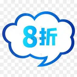 88折