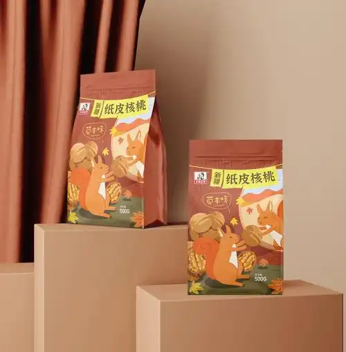 纸皮核桃插画风格包装袋设计