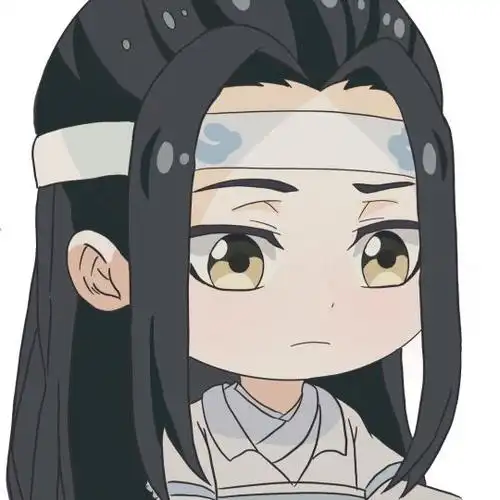 q版蓝忘机_小红书