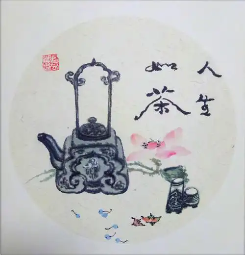 《人生如茶》《唯有玉桃仙宝》《笑口常开》一直以来,邮票被誉为"国家