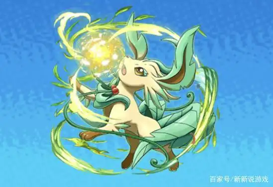 虽然它没有冰精灵,火精灵那样高的攻击;没有月精灵,水精灵那样好的