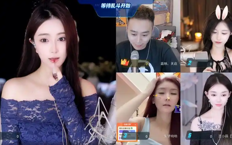 直播录像_虎牙@azz丶可爱兔_20230823
