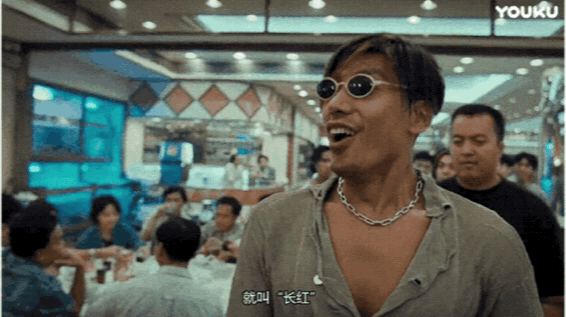 古惑仔系列中 你印象最深的是哪个角色 哪句台词?