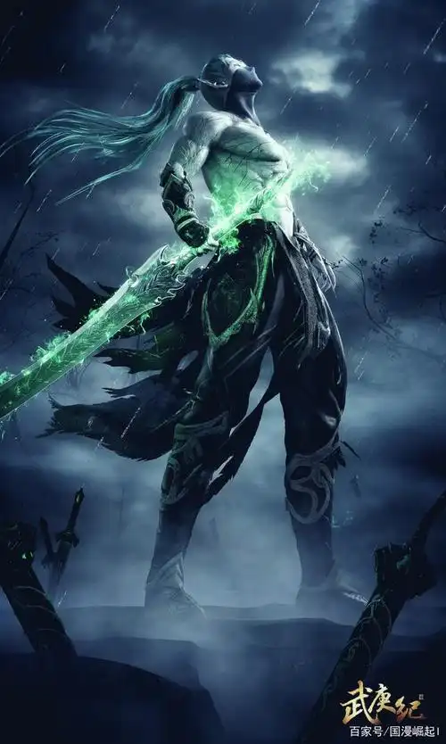 「武庚纪」动漫角色——"逆天而行"高清壁纸