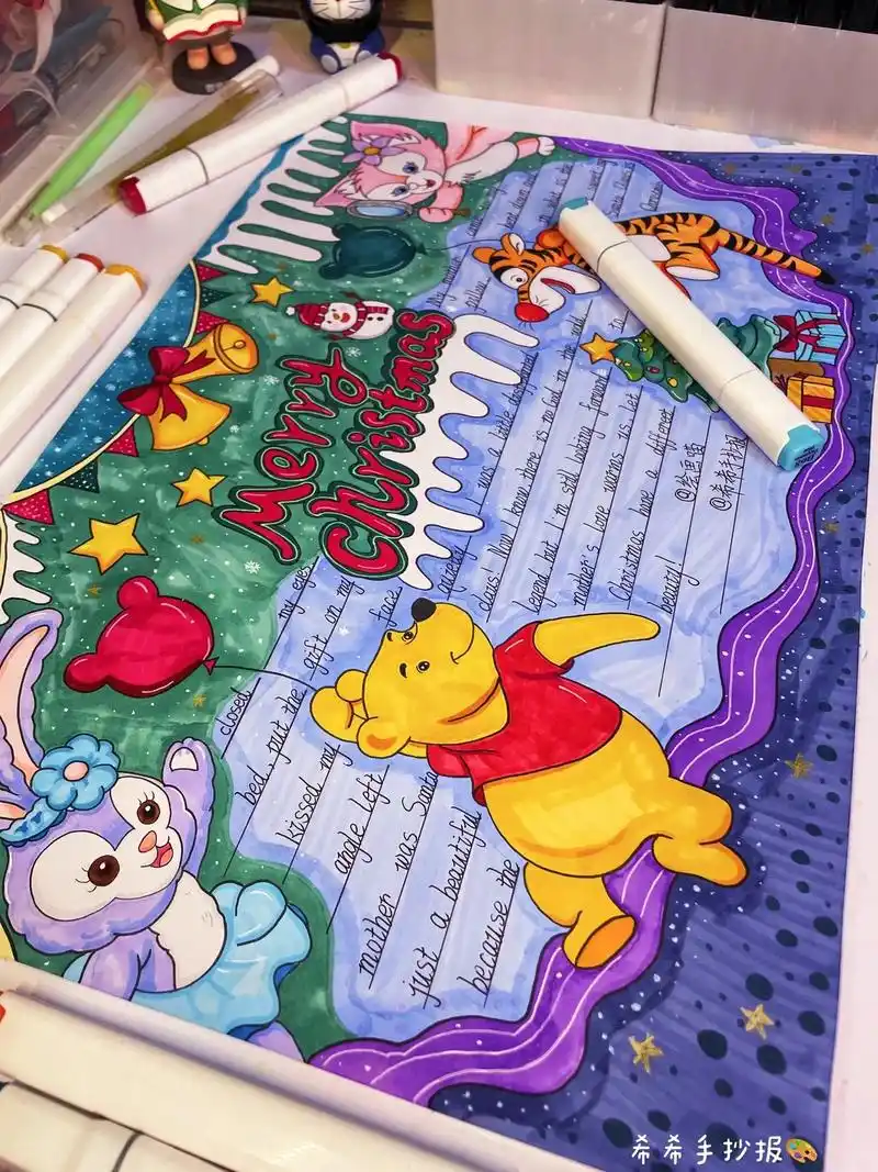 圣诞节手抄报分享90.