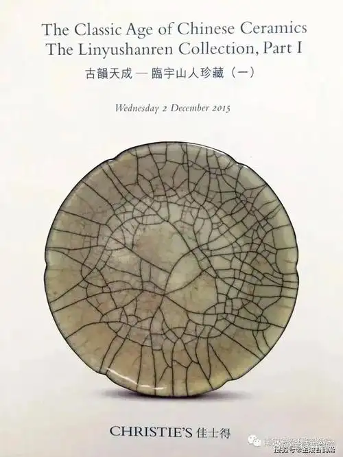 传世哥窑是元明时期杭州老虎洞窑仿烧南宋官窑青瓷的作品