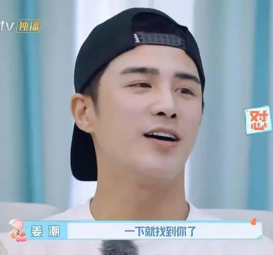 麦迪娜婆婆说漏嘴一不小心暴露家庭收支细节姜潮收入妈妈保管