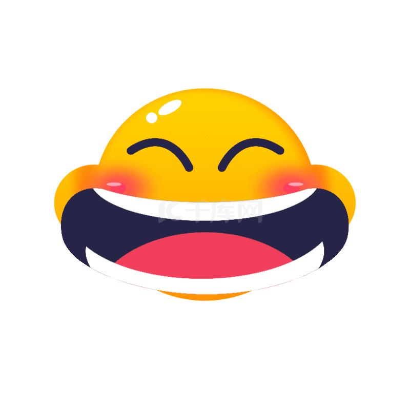 缺缺大笑哈哈哈萌黑白漫画表情包