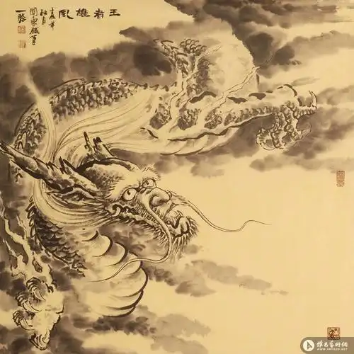 龙系列023_2012年作品_刘一骏作品展_刘一骏在线作品_刘一骏官方网站