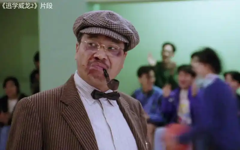 《逃学威龙2》片段10-能嚣张到如此境界的,除了达叔,恐怕也没谁了~~~