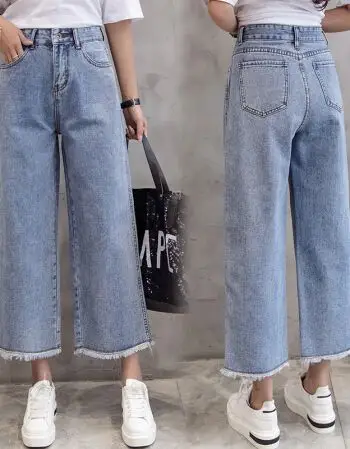 昂夕牛仔裤女秋季韩版学生宽松高腰毛边阔腿裤h1805 蓝色 s