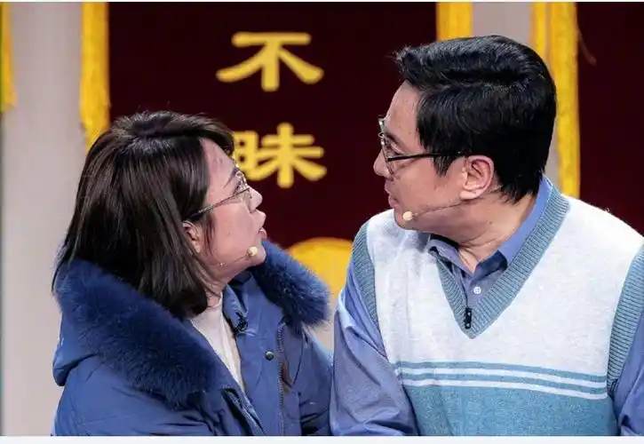 沈腾马丽春晚小品《坑》:针砭时弊,令人深思 - 知乎