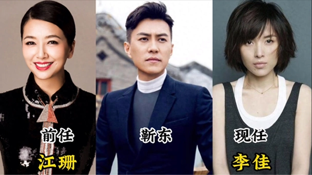 回顾:男星前任与现任对比,邓超两任差距大,陈建斌审美未曾改变