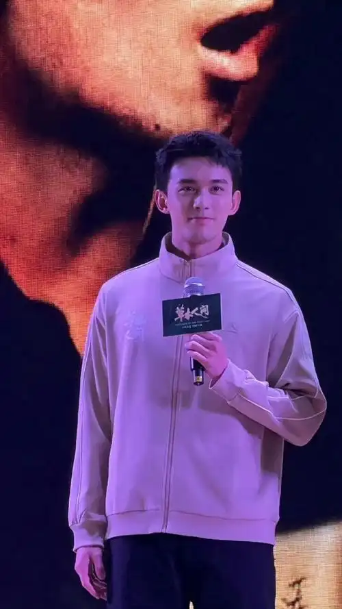 吴磊说你讲法律知识的时候比我帅多了##吴磊路演喊妈你遭人骗了##星