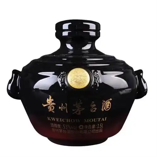 【稀缺酒】贵州茅台酒53度 巴拿马国际金奖黑坛纪念酒 酱香型 小批量