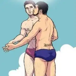 同志为什么受多攻少