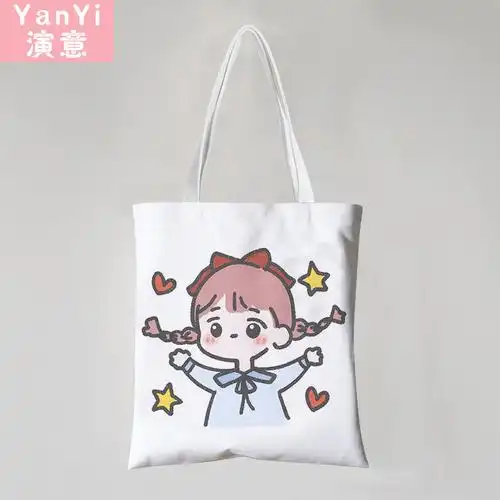 手绘帆布包袋斜挎单肩学生文艺环保购物手提布袋日系ins风ulzzang