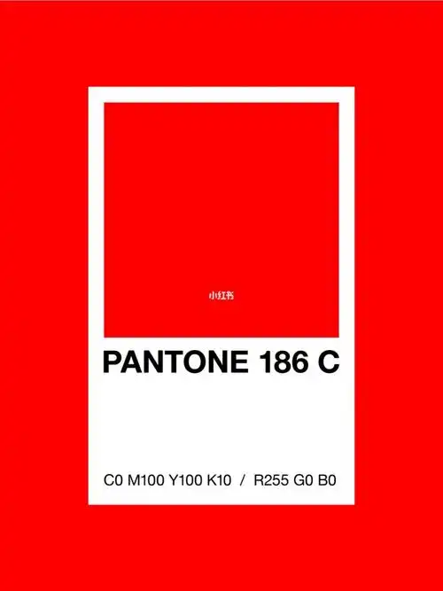 如果信念有颜色那一定是中国红