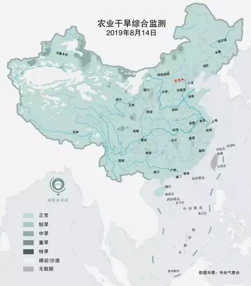 【物理解密】中国为什么要发这么多卫星?_北斗