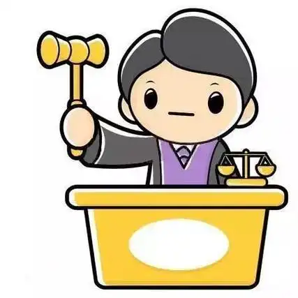 法官的简笔画可爱的步骤